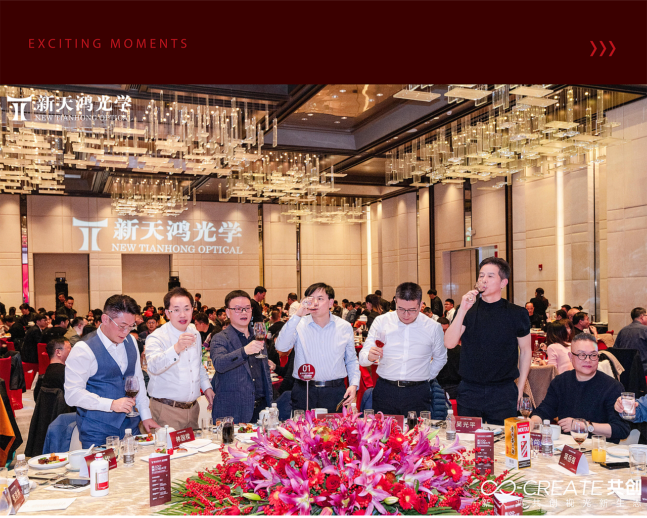 品牌全案策划设计——活动策划（图ZMzY5MjU0OTAw） - 品牌 - 站酷设计师CC品牌策划机构原创素材 - 站酷ZCOOL