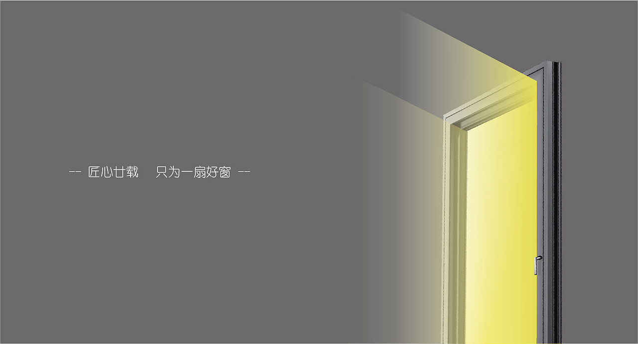 手册（图ZMzM2MTU4NzI4） - 书籍/画册 - 站酷设计师设计散修原创素材 - 站酷ZCOOL