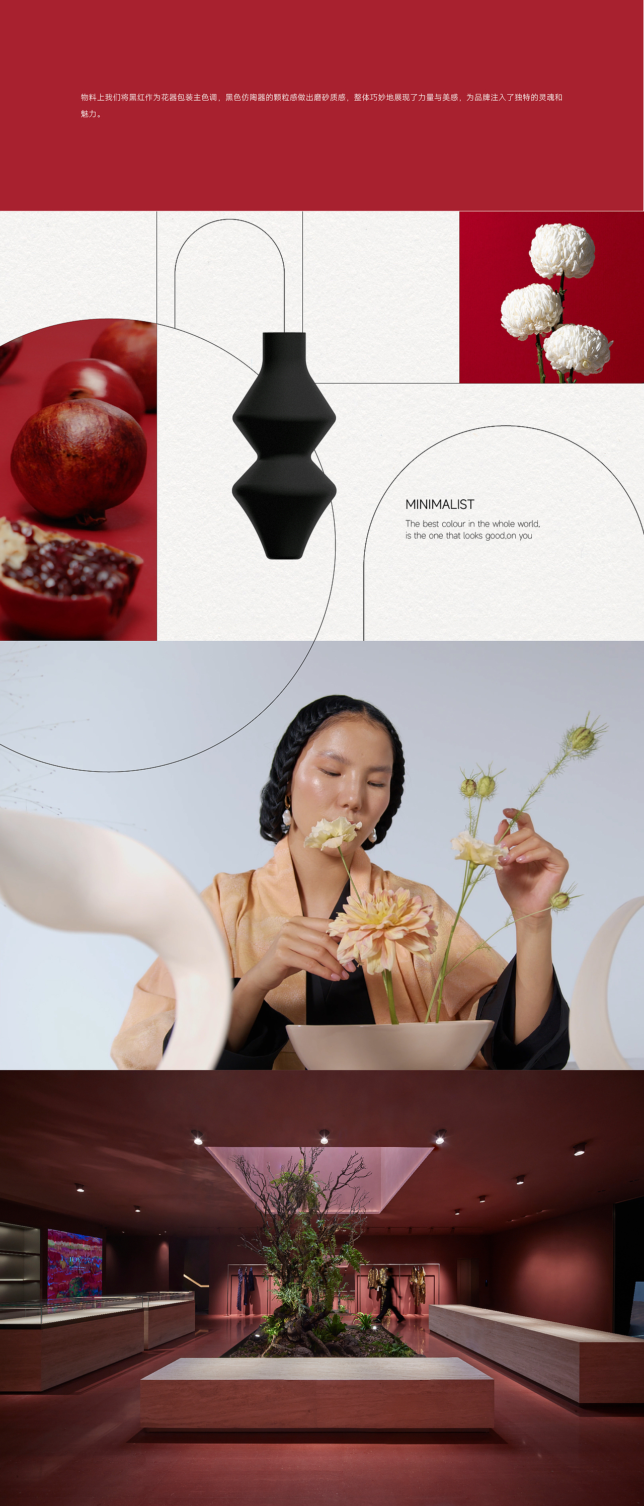 LADYpro 高端女性美学空间品牌形象全案vi设计