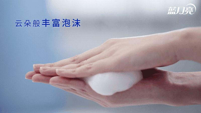 电商视频 | 蓝月亮 ✘ 响马摄影（图ZMzM3NjExMDY0） - 短片 - 站酷设计师XM小小马原创素材 - 站酷ZCOOL