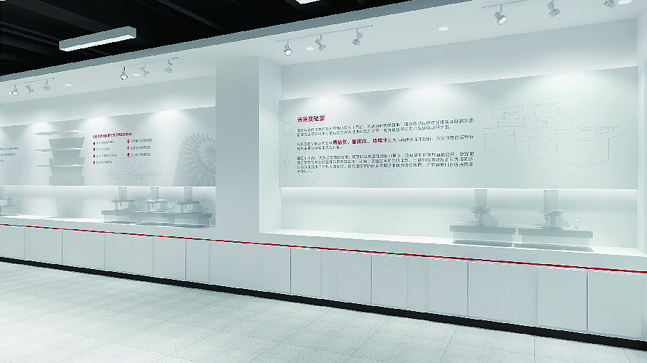 展厅平面内容设计（图ZMzI4NzM2MDM2） - 其他平面 - 站酷设计师启晨传媒原创素材 - 站酷ZCOOL