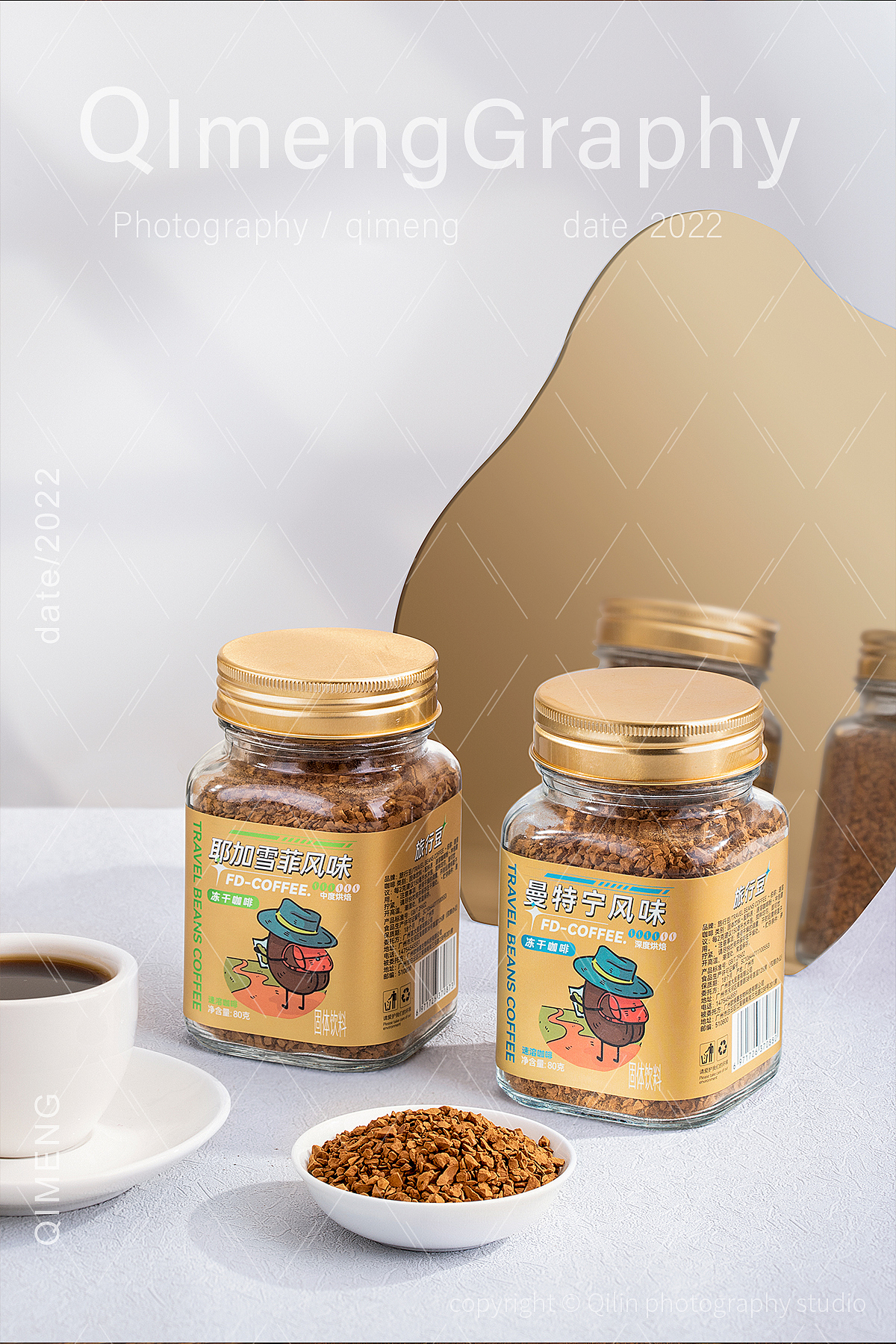 螺蛳粉 冻干咖啡 榨菜芯 榨菜丝 榨菜片 可可蜜球（图ZMzM1OTQ0OTU2） - 美食摄影 - 站酷设计师启梦摄影原创素材 - 站酷ZCOOL