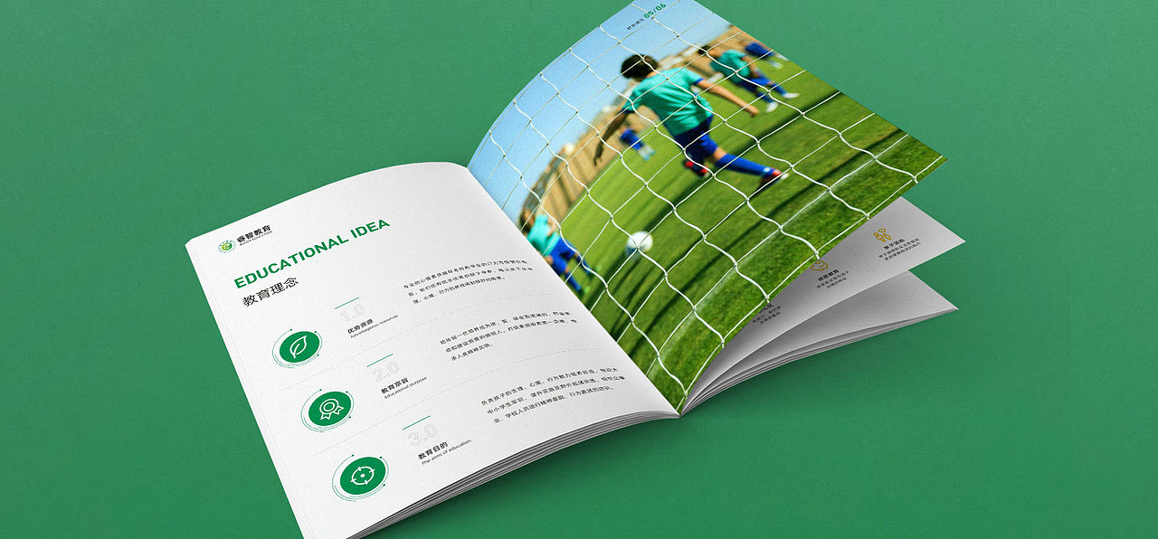 画册（图ZMzA5NTE5NTI4） - 书籍/画册 - 站酷设计师阿米AD原创素材 - 站酷ZCOOL