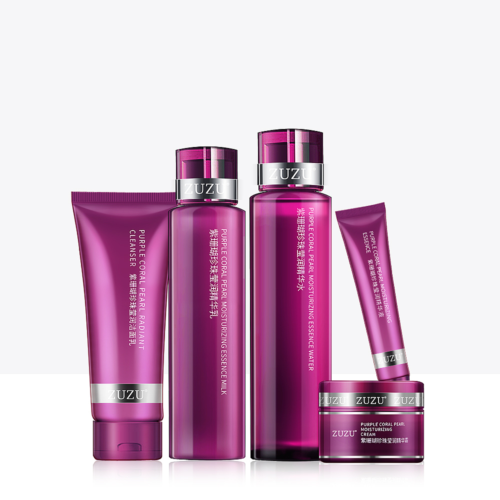 美妆/化妆品/精修/白底图