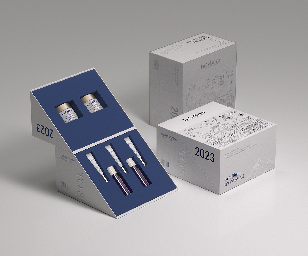 2023 时光礼盒的小动画+其他礼盒设计