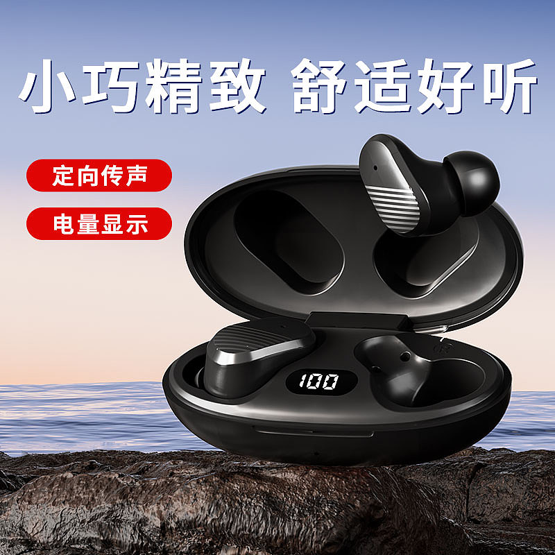 蓝牙耳机场景渲染+主图设计