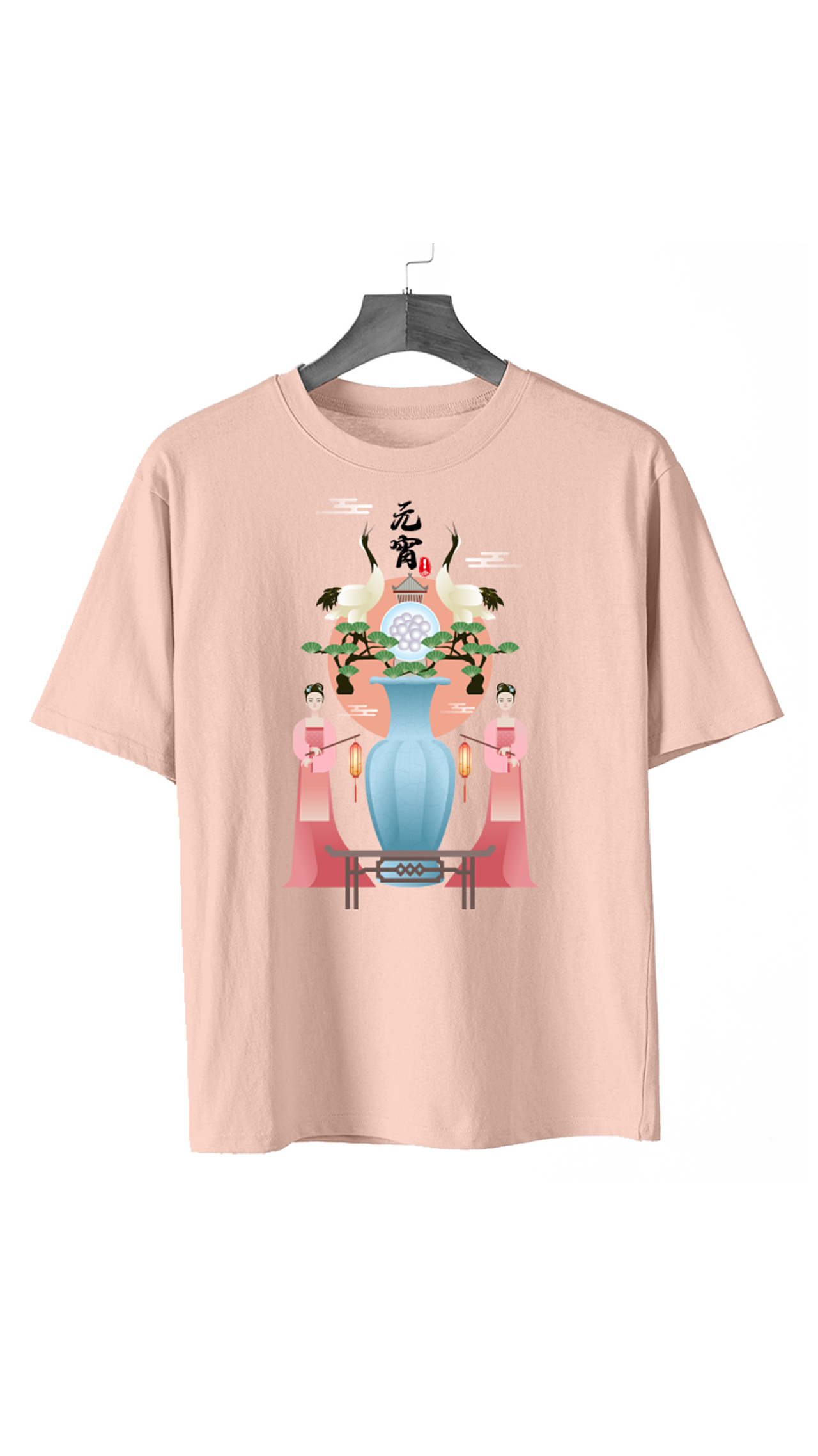 中国传统节日——中秋、端午、元宵（图ZMzI4NjM1NzM2） - 商业插画 - 站酷设计师阿狸de姐姐原创素材 - 站酷ZCOOL