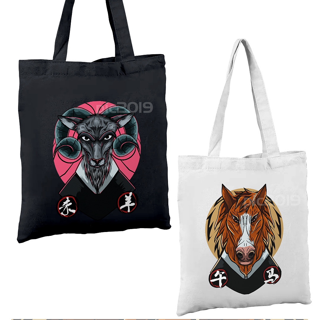 十二生肖插画 午马 未羊