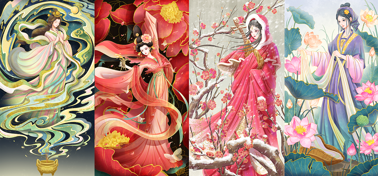 《古代四大美人》国潮插画