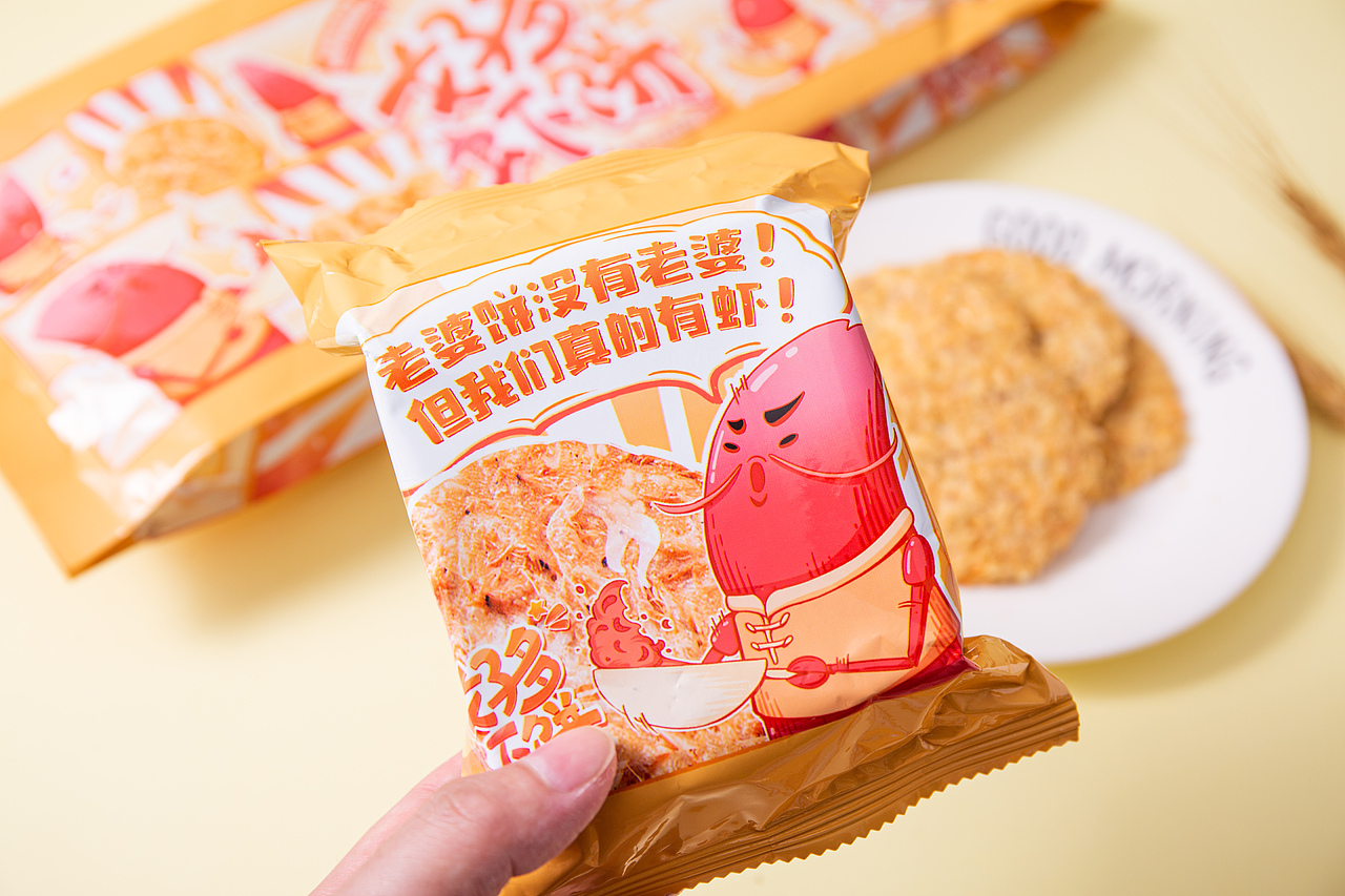 有间全球购|轻未好多虾饼