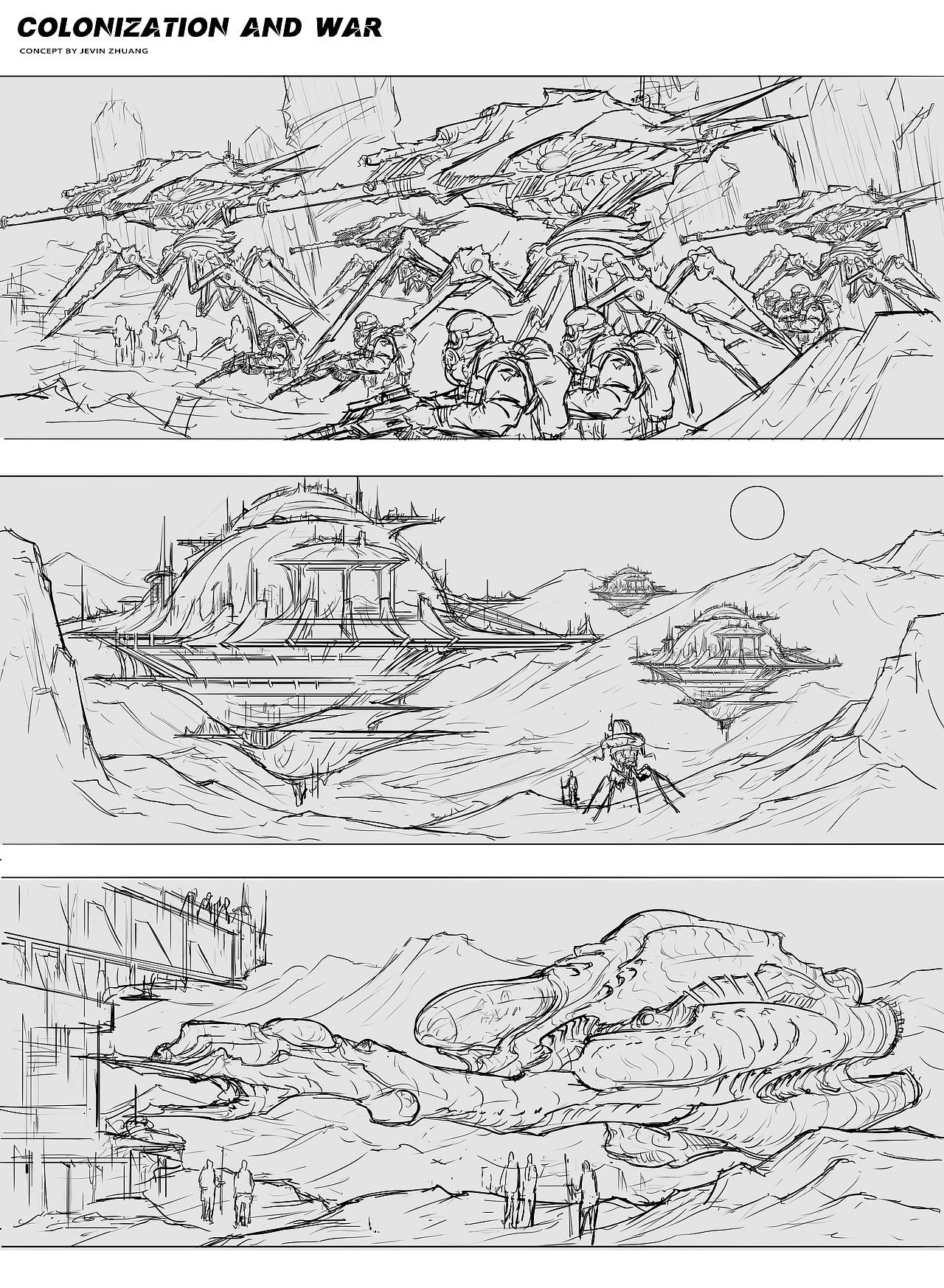 《星际殖民与战争》场景分镜黑白稿和线稿