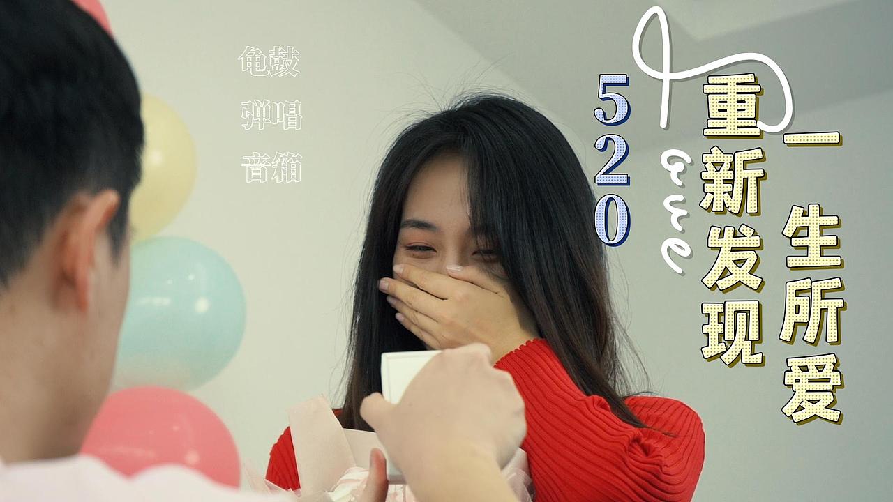宣传小短片（图ZMzAzMzkxNzYw） - 宣传片 - 站酷设计师图那个图原创素材 - 站酷ZCOOL