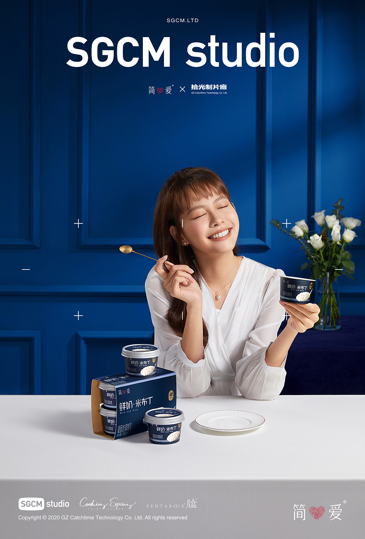 酸奶品牌摄影 | 简爱.米布丁 X SGCM 拾光制片廠(图ZMzU1NzQzOTA4) - 美食摄影 - 站酷设计师拾光传媒原创素材 - 站酷ZCOOL