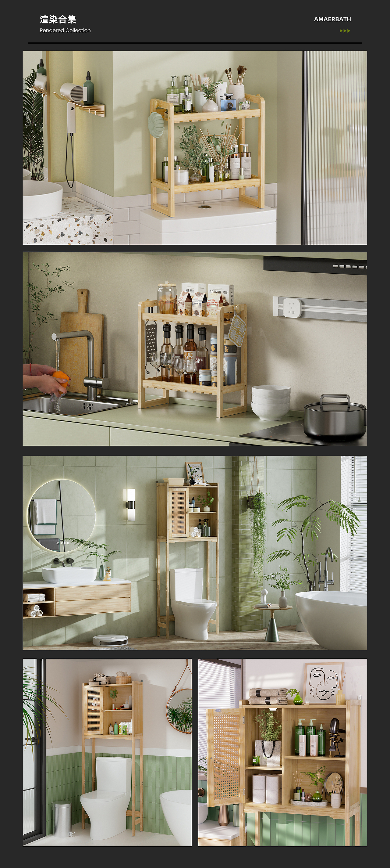 2023-Amazon合集（图ZMzY4NTU5OTM2） - 产品 - 站酷设计师逍遥志原创素材 - 站酷ZCOOL