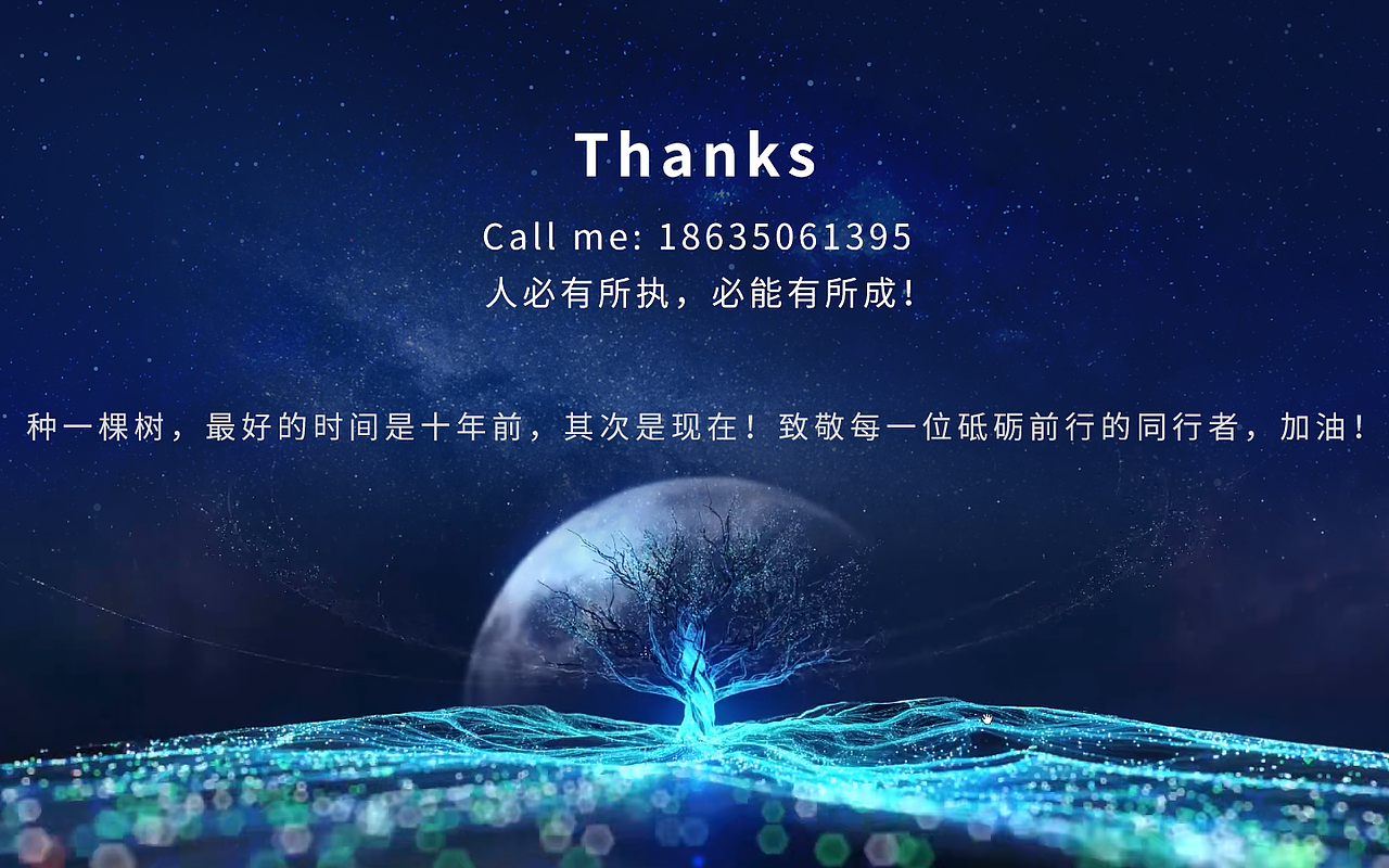 2021下半年鉴+2022第一季度（图ZMjk3ODk3NTY4） - 场景 - 站酷设计师我是金小虎原创素材 - 站酷ZCOOL