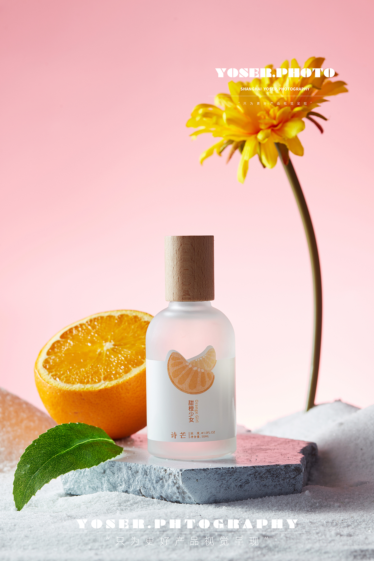诗芒香水拍摄（图ZMzAzNTA5NjQ0） - 产品摄影 - 站酷设计师优色美学原创素材 - 站酷ZCOOL
