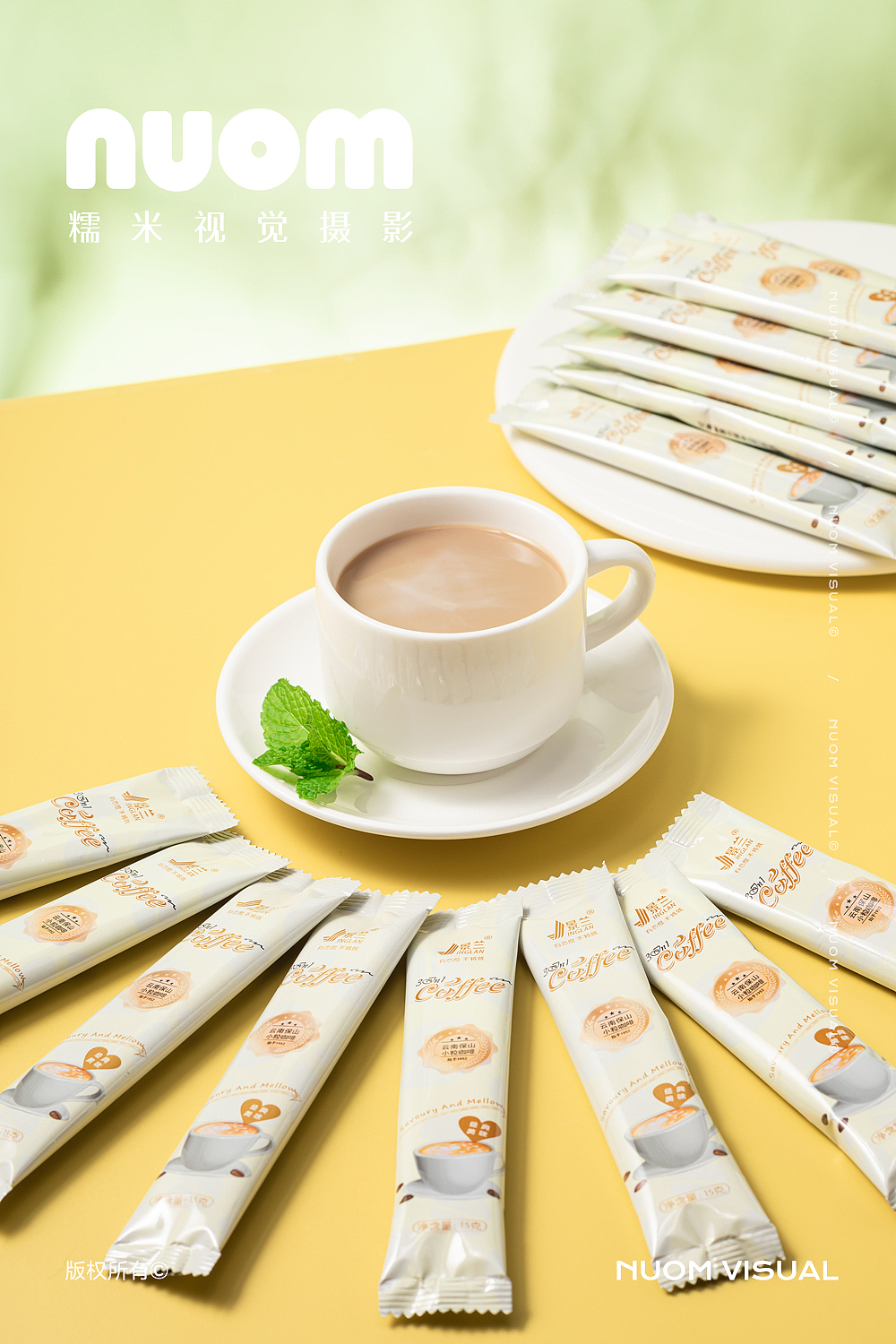 咖啡拍摄 | 景兰