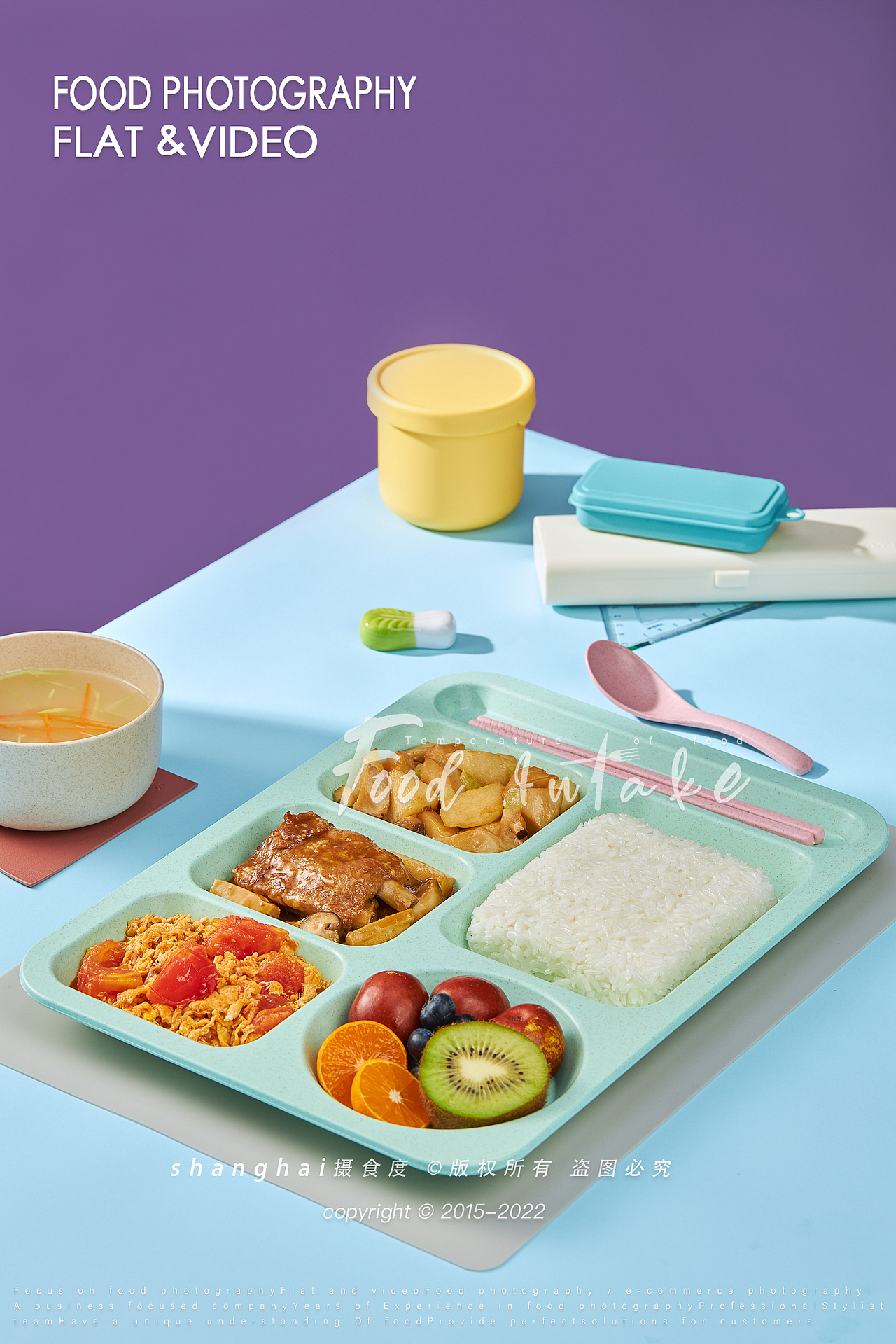 美食摄影 | 轻食快餐 ✖ 上海摄食度（图ZMzI5MzMxMTMy） - 美食摄影 - 站酷设计师上海摄食度美食原创素材 - 站酷ZCOOL