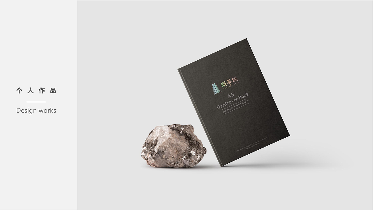 地产（图ZMzYzMjcyODk2） - 品牌 - 站酷设计师瞬间4259原创素材 - 站酷ZCOOL