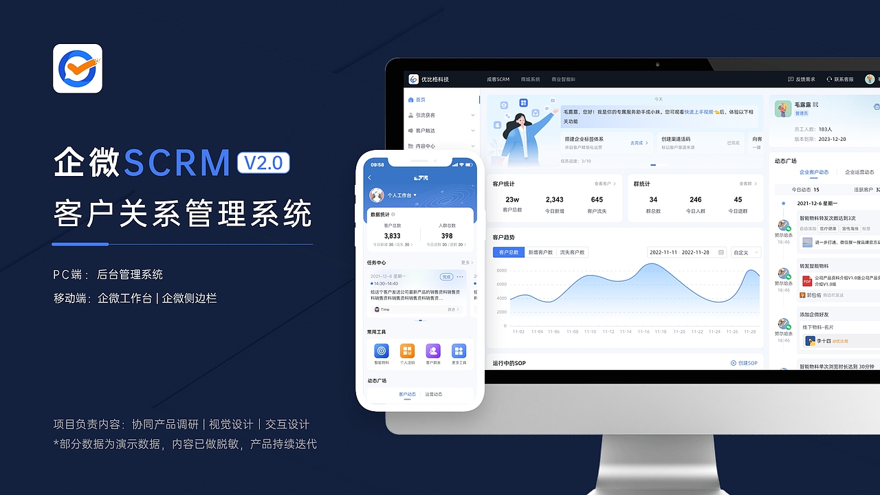 2024 年求职作品集（图ZMzY1NjQ0MzQ4） - APP界面 - 站酷设计师Time12138原创素材 - 站酷ZCOOL