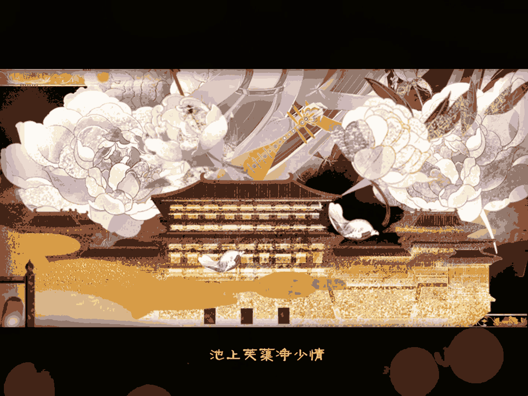 【岩彩板绘】| 应天门·风起洛阳 ·牡丹倾城（图ZMjk5Nzk4NjY0） - 商业插画 - 站酷设计师什野YE原创素材 - 站酷ZCOOL