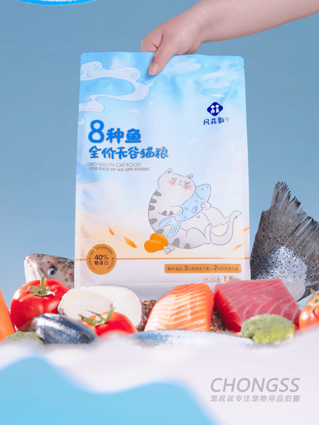 宠物食品 | 风花影 | 电商图片 | 宠叔叔传媒
