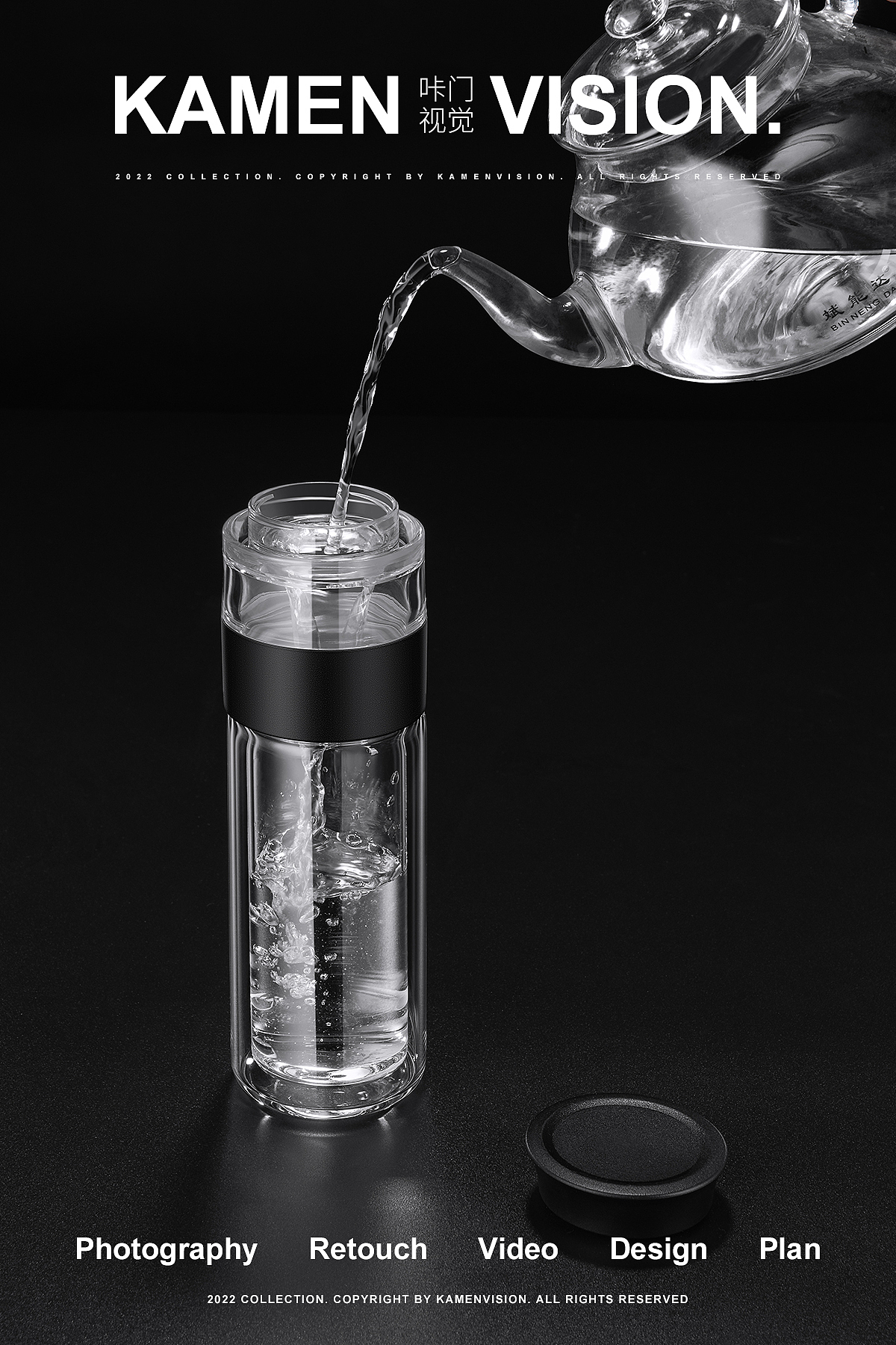 商务/茶水分离杯|产品拍摄精修-KAMEN VISION（图ZMzA0NzM4MDI0） - 产品摄影 - 站酷设计师咔门视觉原创素材 - 站酷ZCOOL