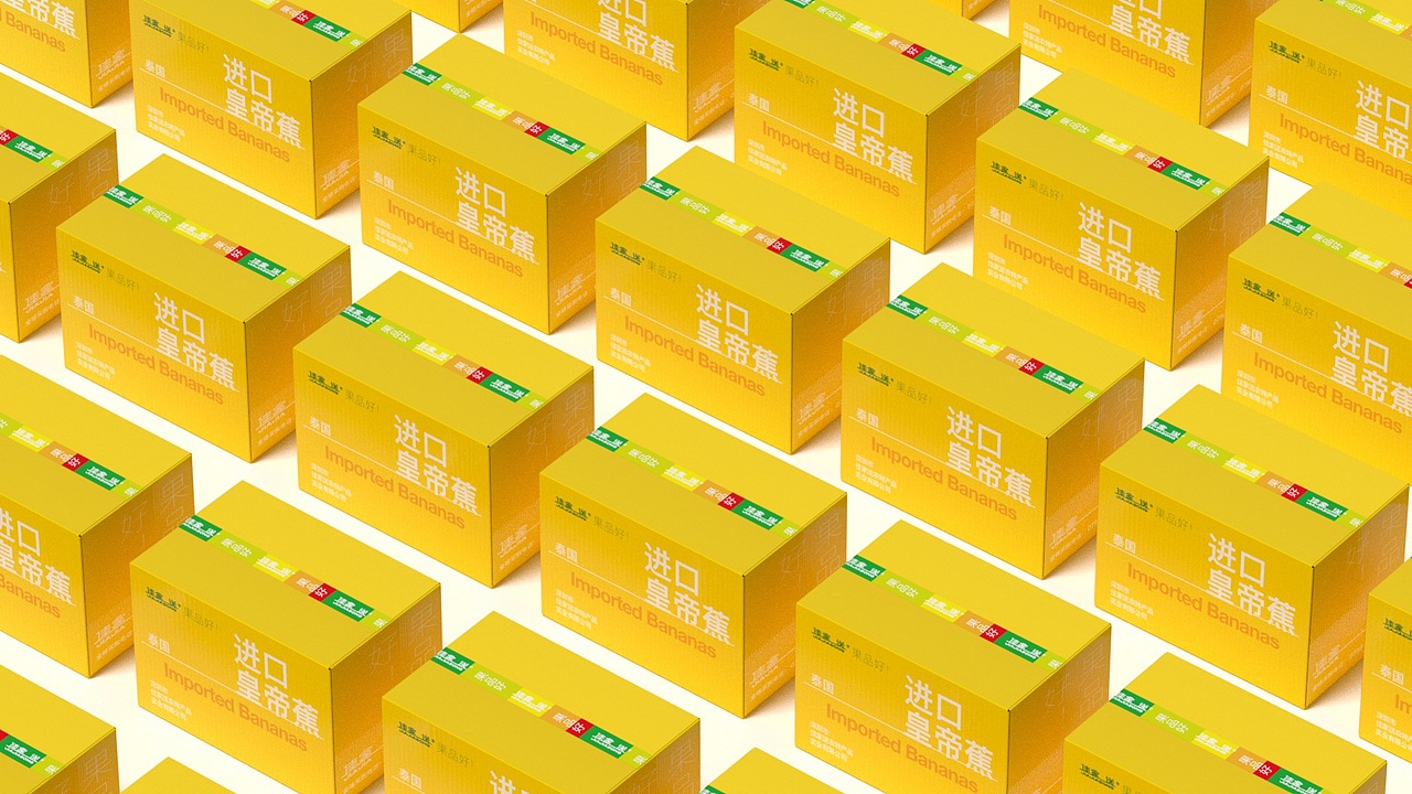 深圳佳家送果链品牌全案设计（图ZMzAwOTE0MTAw） - 品牌 - 站酷设计师广州维思计设原创素材 - 站酷ZCOOL