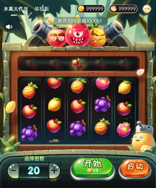 《小脑府 x 游戏UI 》（图ZMzUyMzk4ODQ4） - 游戏UI - 站酷设计师小脑府设计团队原创素材 - 站酷ZCOOL