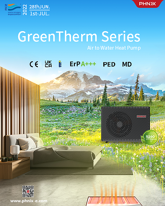 2022意大利MCE展会海报设计