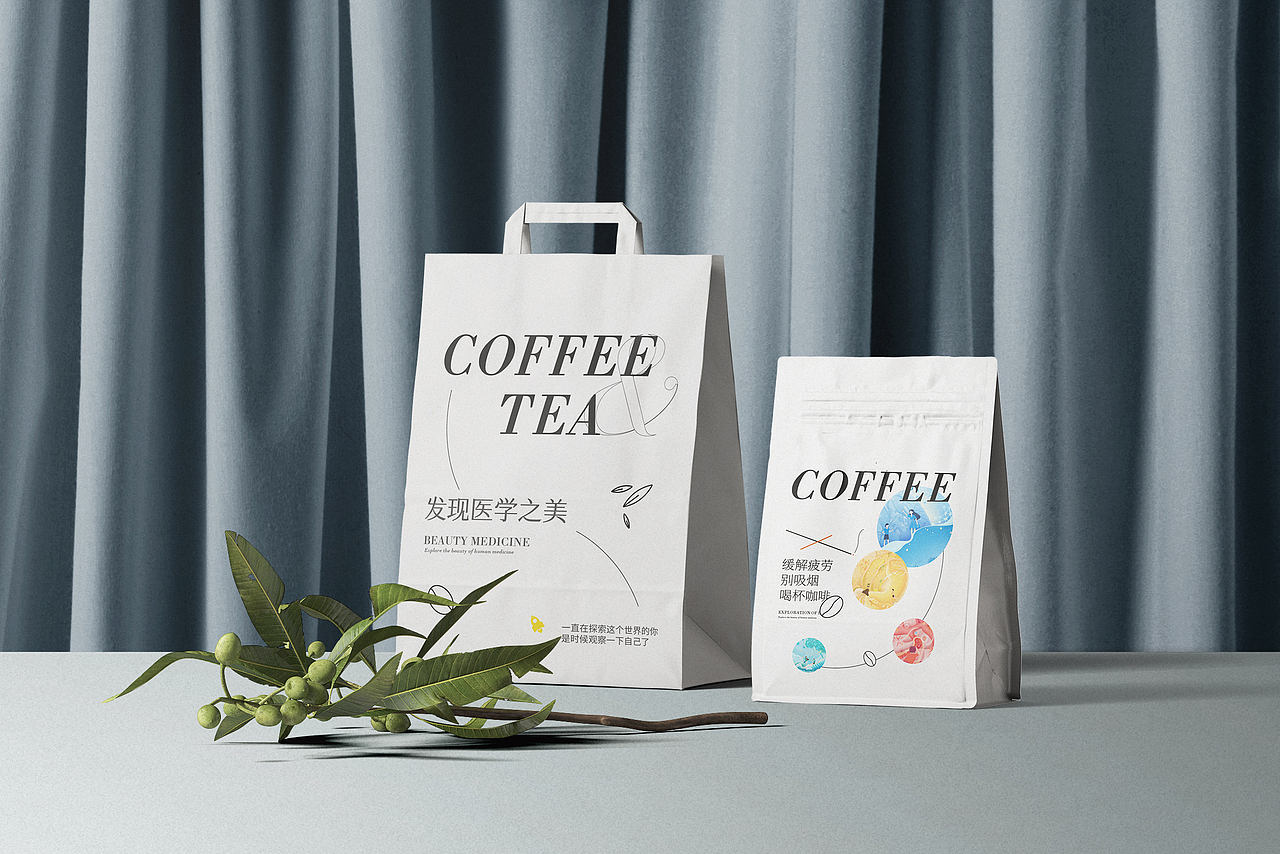 【创意插图设计实验】发现医学之美 - 观察你自己（图ZMzEwNzU1NTQ4） - 艺术插画 - 站酷设计师驰业品牌设计原创素材 - 站酷ZCOOL