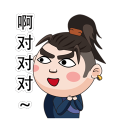 疯狂小道丁（图ZMzA4NDgwMTI0） - IP形象 - 站酷设计师丁哥哥原创素材 - 站酷ZCOOL