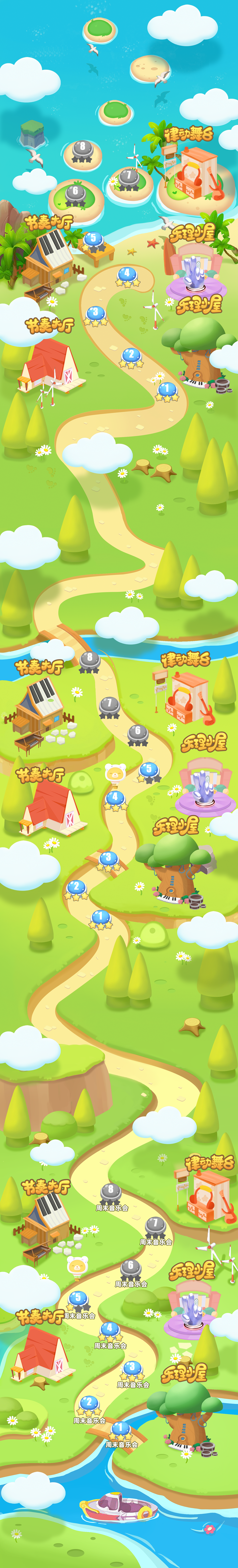 游戏地图（图ZMzA0NzIyNDM2） - 独立游戏 - 站酷设计师净玩库子原创素材 - 站酷ZCOOL