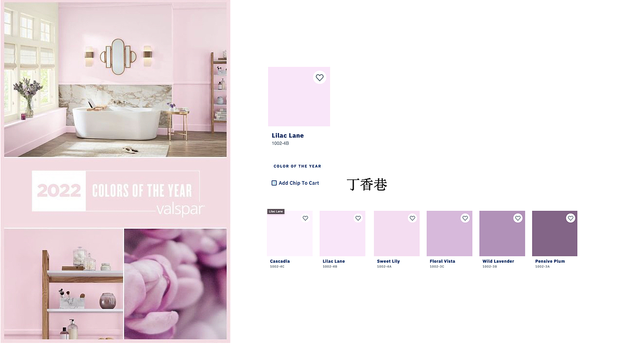 彩妆瓶型及设计色彩规划（图ZMzA3OTg0MDI4） - 包装 - 站酷设计师格悟设计原创素材 - 站酷ZCOOL