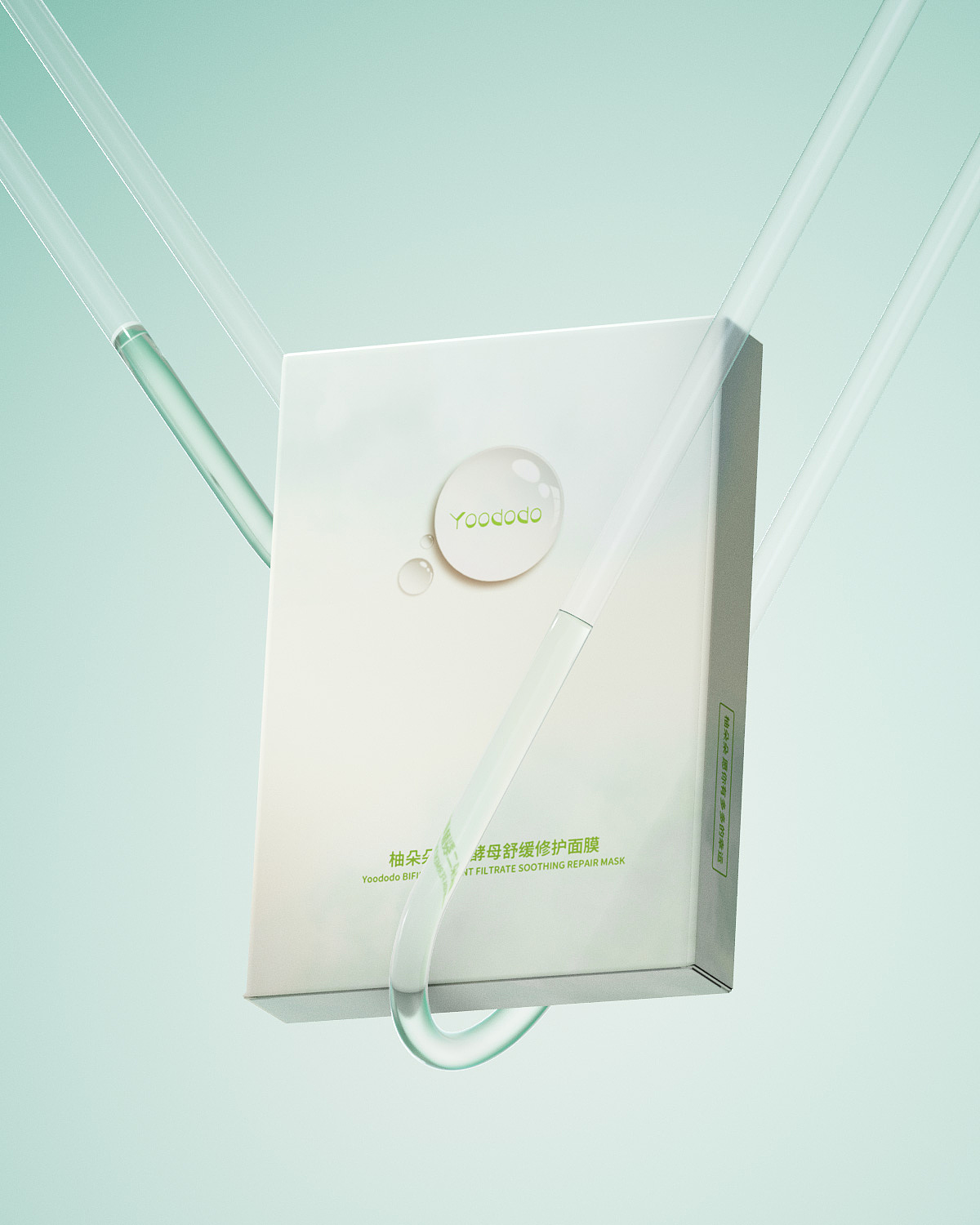 2024年4月-5月美妆类建模渲染工作