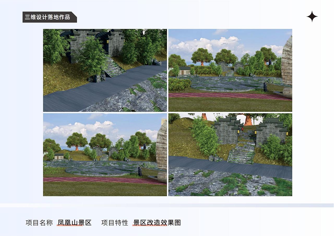 2022-2023作品集（图ZMzQ4OTI4Nzgw） - IP形象 - 站酷设计师设计东望原创素材 - 站酷ZCOOL