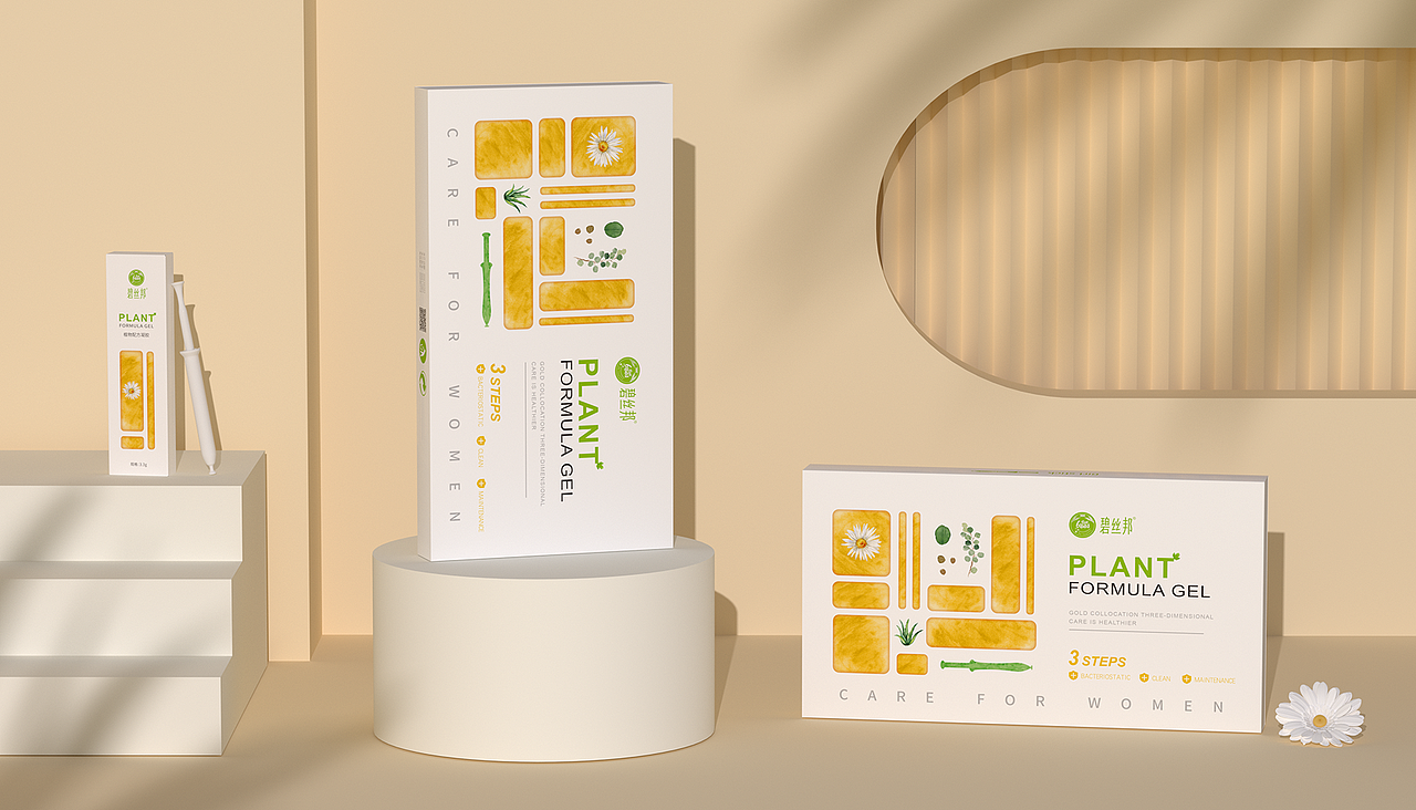 Bees bon | 天然植物 草本配方（图ZMzAwNzIxMDQ0） - 包装 - 站酷设计师水马Plus原创素材 - 站酷ZCOOL