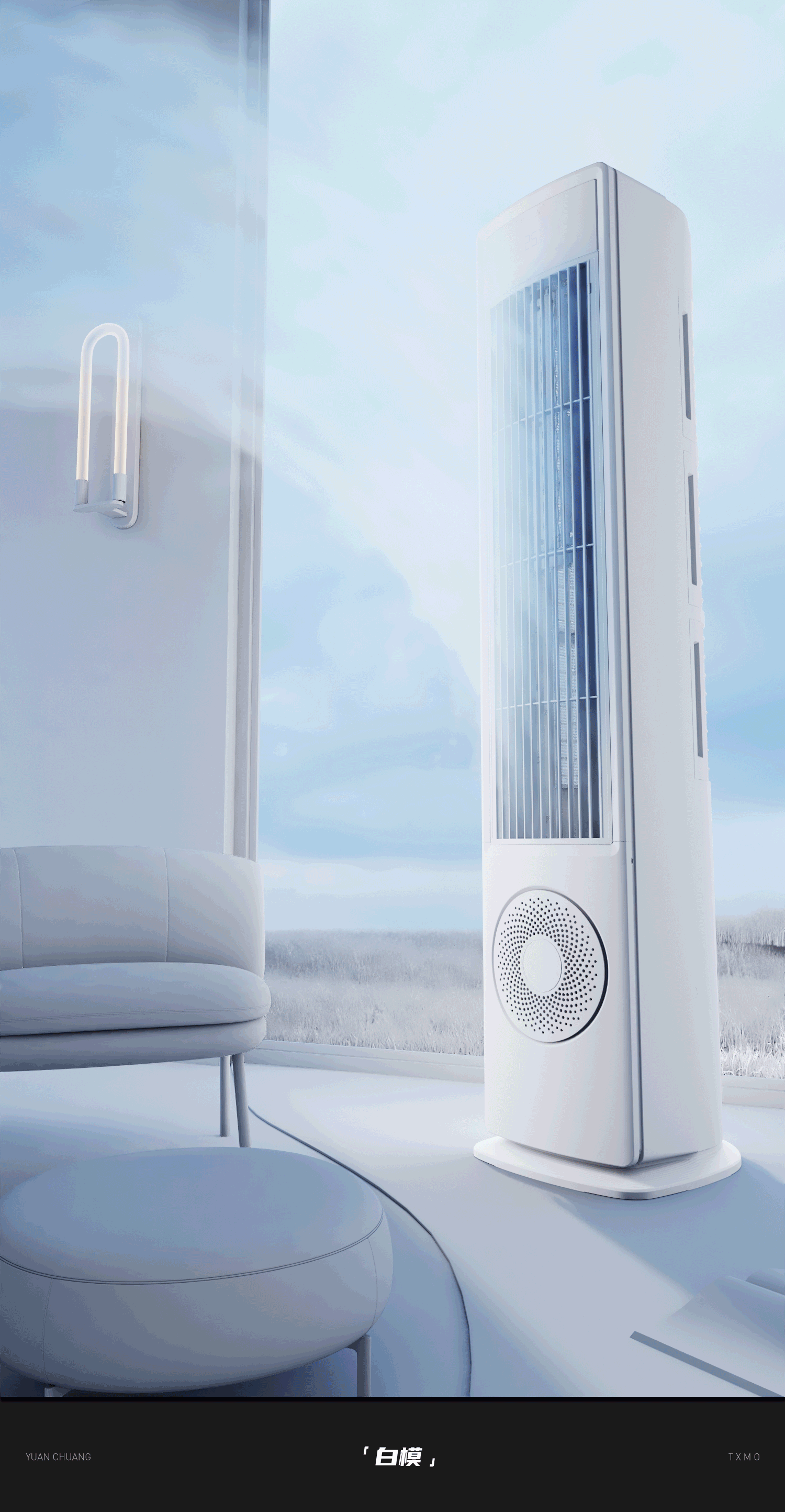 2022.7部分作品集合