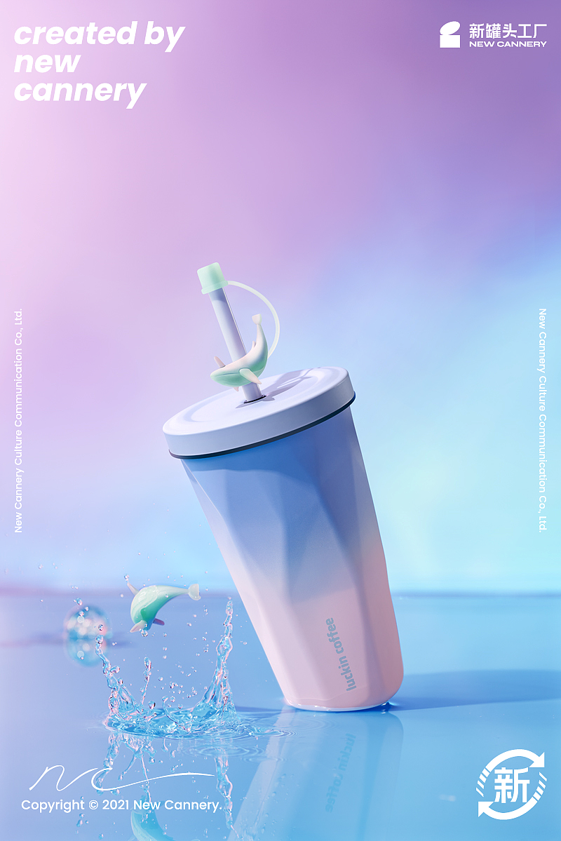 创意视觉『瑞幸 | 海洋季周边』✖ 新罐头