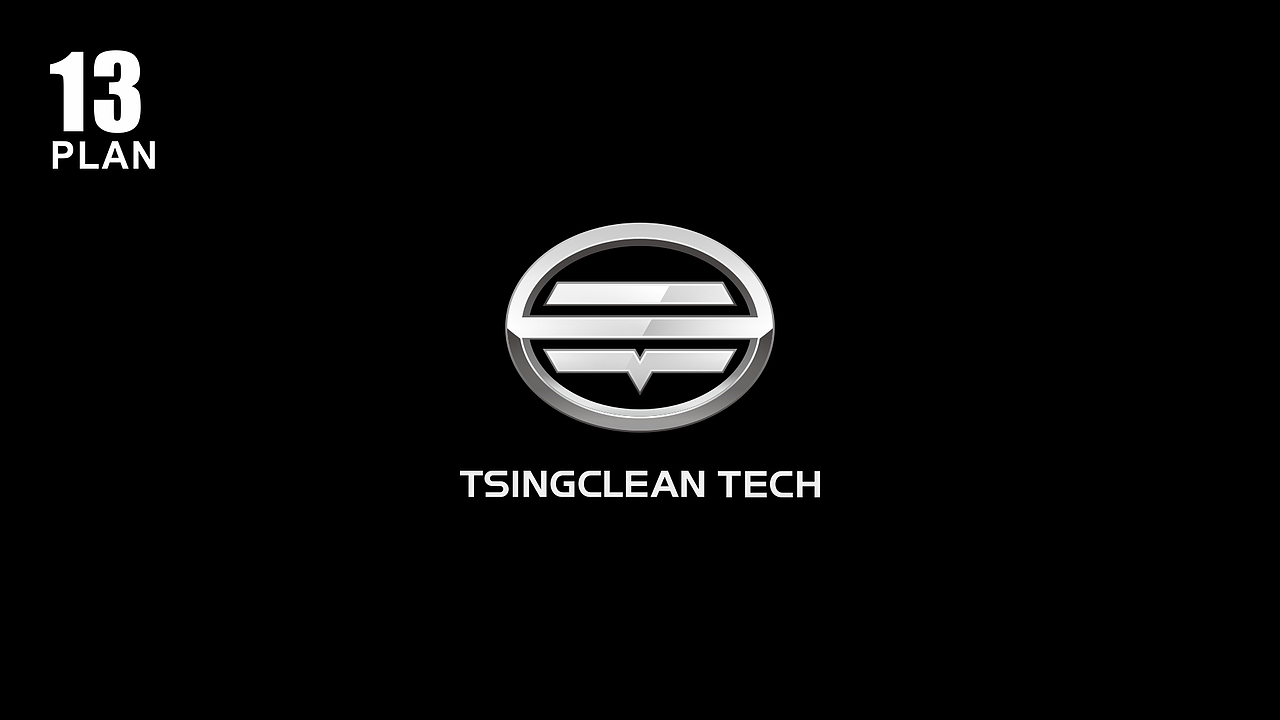 TSINGCLEAN TECH 车标设计（图ZMzEwMTg4MzU2） - Logo - 站酷设计师DS丶K原创素材 - 站酷ZCOOL