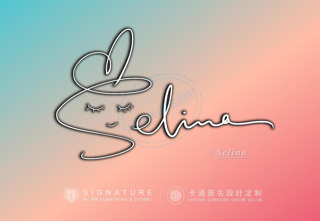 卡通签名丨英文卡通签名丨女生喜欢的签名设计类型展示