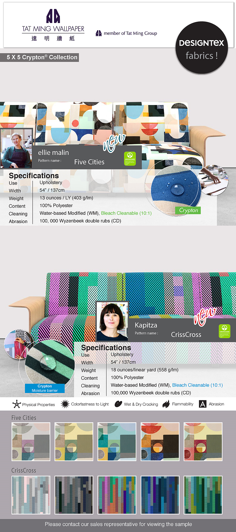 2020年的平面排版作品