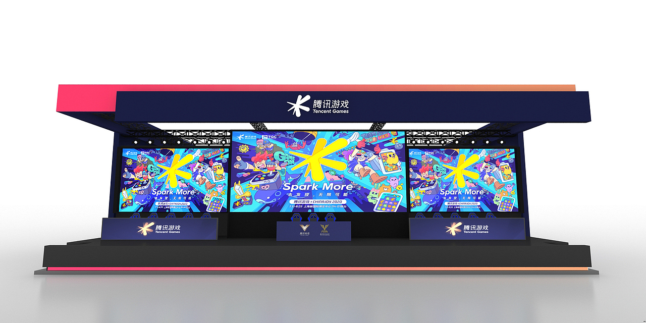 2020年CHINAJOY腾讯展台（图ZMzM1MzUwNzU2） - 展陈设计 - 站酷设计师巨兔设计原创素材 - 站酷ZCOOL