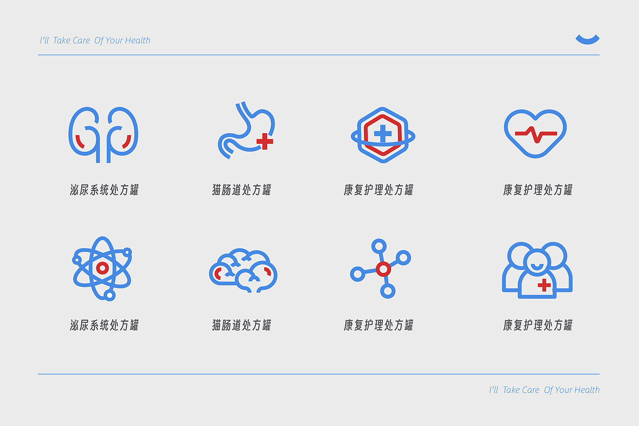 作品集（图ZMzY2Mjc2MDg0） - 电商 - 站酷设计师这里有个杨铛铛原创素材 - 站酷ZCOOL