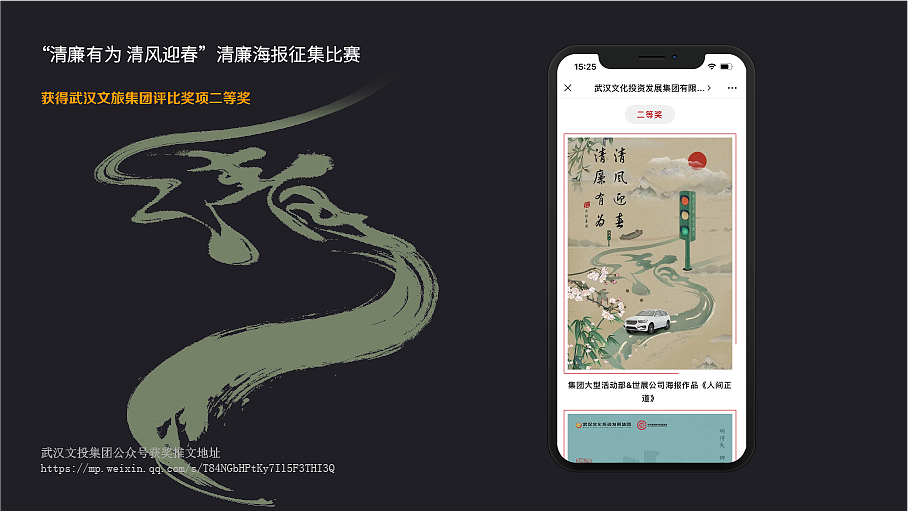 品牌（图ZMzY5MTgxOTg4） - 品牌 - 站酷设计师长弓文化原创素材 - 站酷ZCOOL