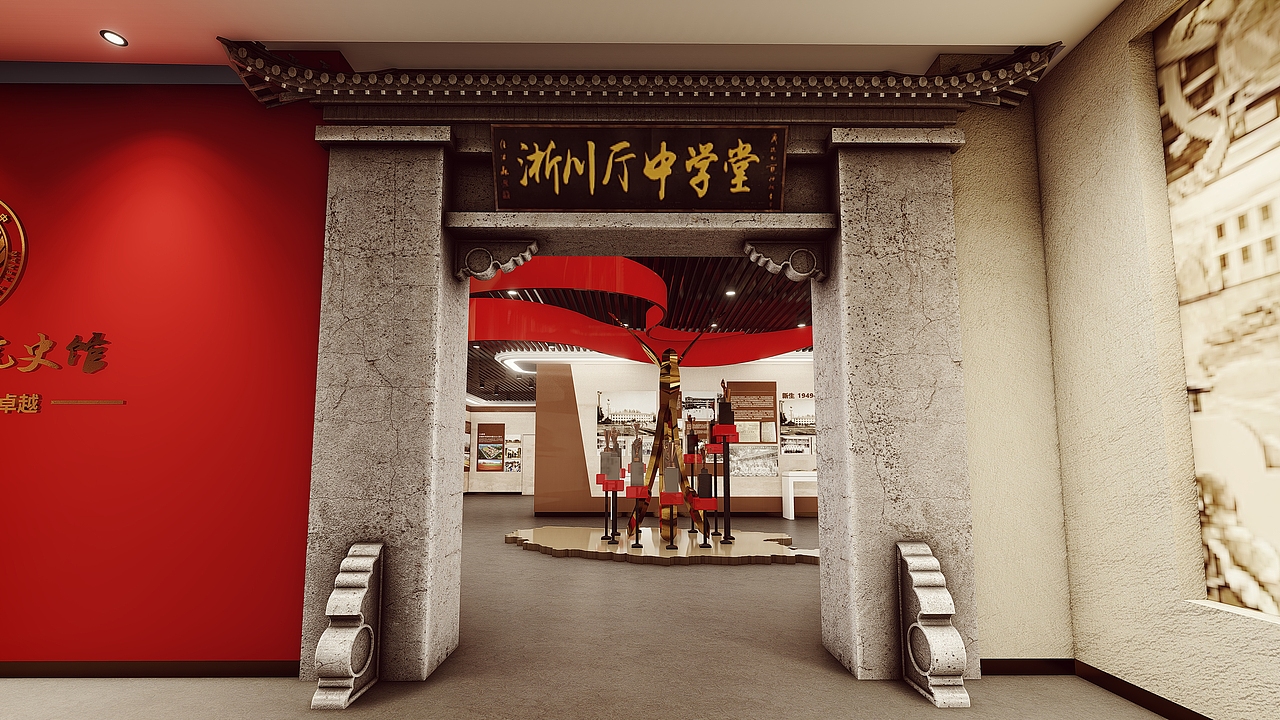 校史馆方案（图ZMzAwMTIwODQ4） - 建筑/空间 - 站酷设计师鱼缸里的某某某原创素材 - 站酷ZCOOL