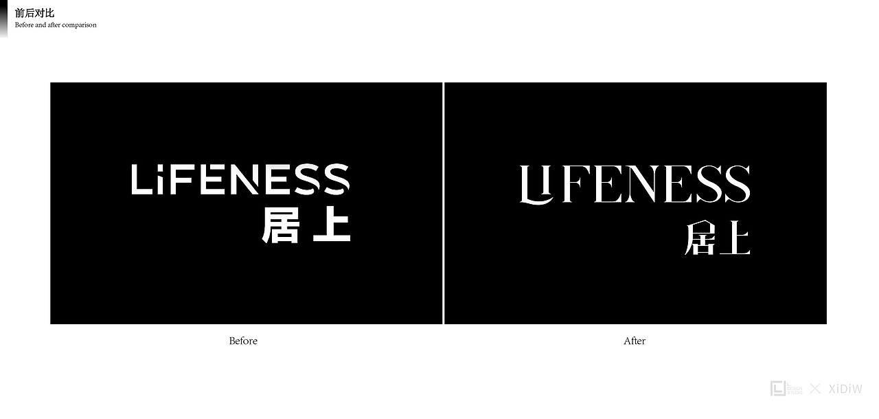 标志设计九｜媒体品牌lifeness居上+配饰品牌Valerie（图ZMzA1NDIwMjcy） - Logo - 站酷设计师王西瓜XiDiW原创素材 - 站酷ZCOOL