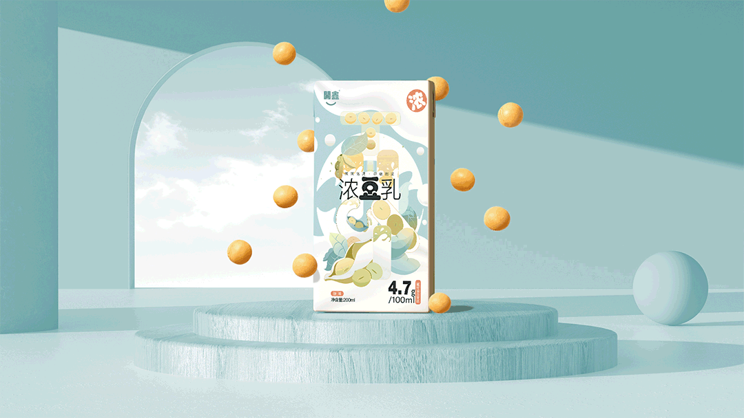 開鑫浓豆乳，醇香浓郁，0添加（图ZMzUxODY0MTI4） - 商业插画 - 站酷设计师三月PISCES原创素材 - 站酷ZCOOL
