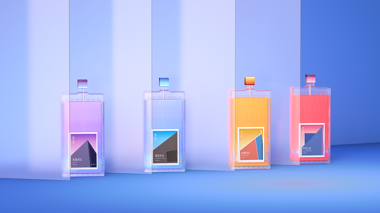「塬無」~香水·只为让你的世界多一点愉悦清香（图ZMzI0MDQ2MDQw） - 包装 - 站酷设计师浅小溪原创素材 - 站酷ZCOOL