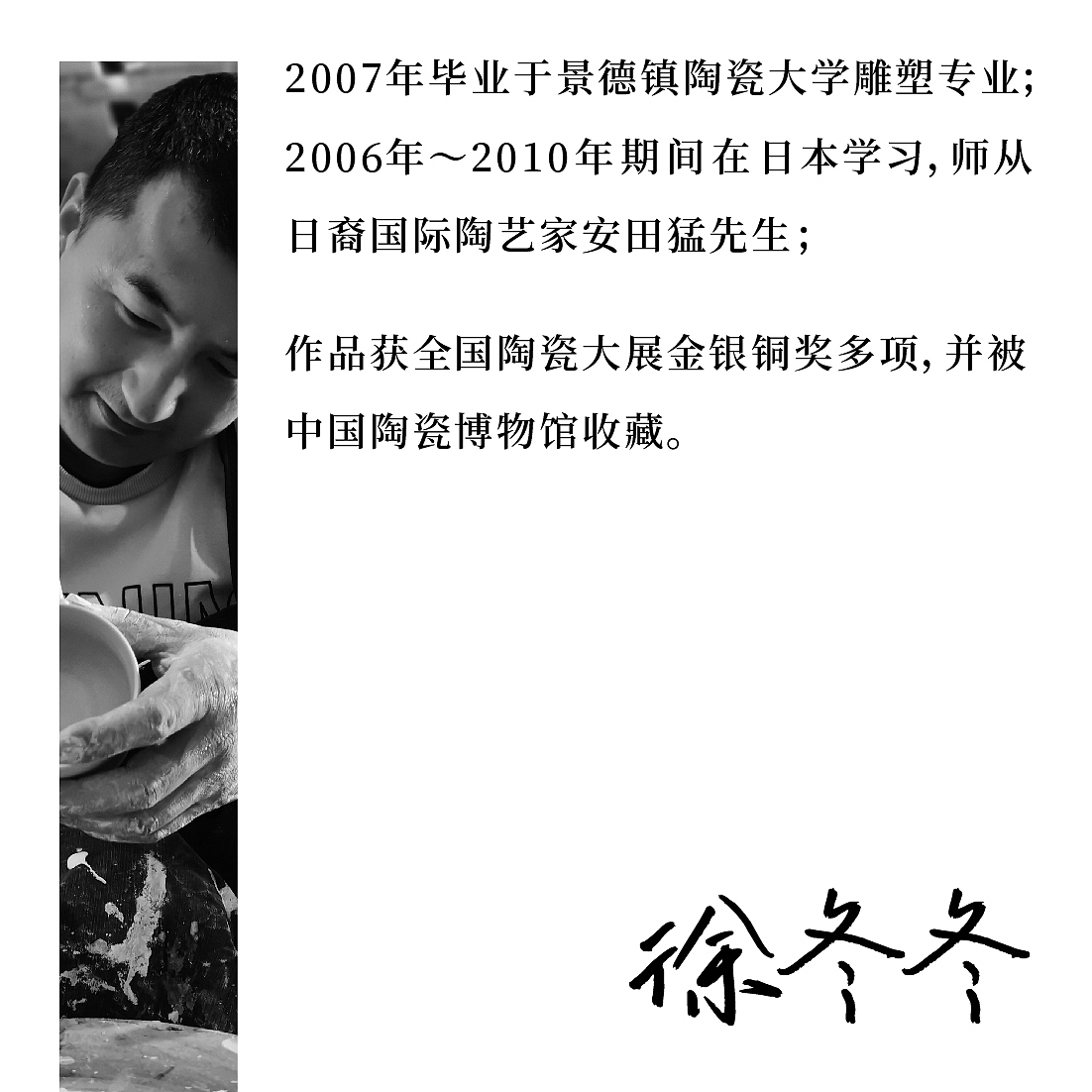 杰瑞文化案例－文创礼品（图ZMzA4MDM0MTc2） - 工艺品设计 - 站酷设计师杰瑞文化原创素材 - 站酷ZCOOL